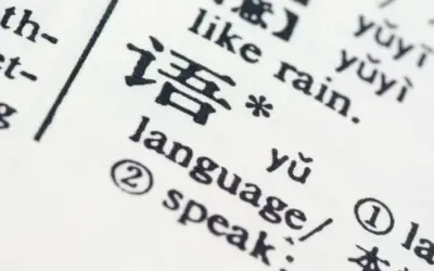 11 Tips to Learn Mandarin Chinese (Tips from a Native)